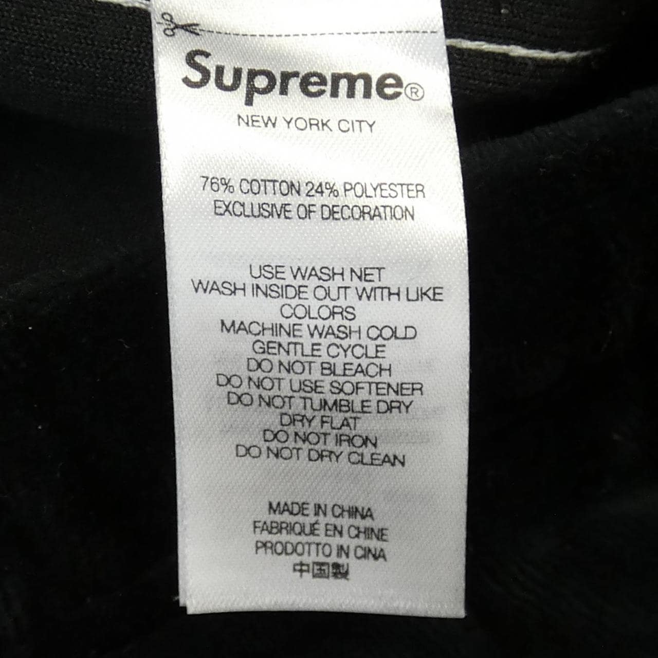 SUPREME Supreme Pants