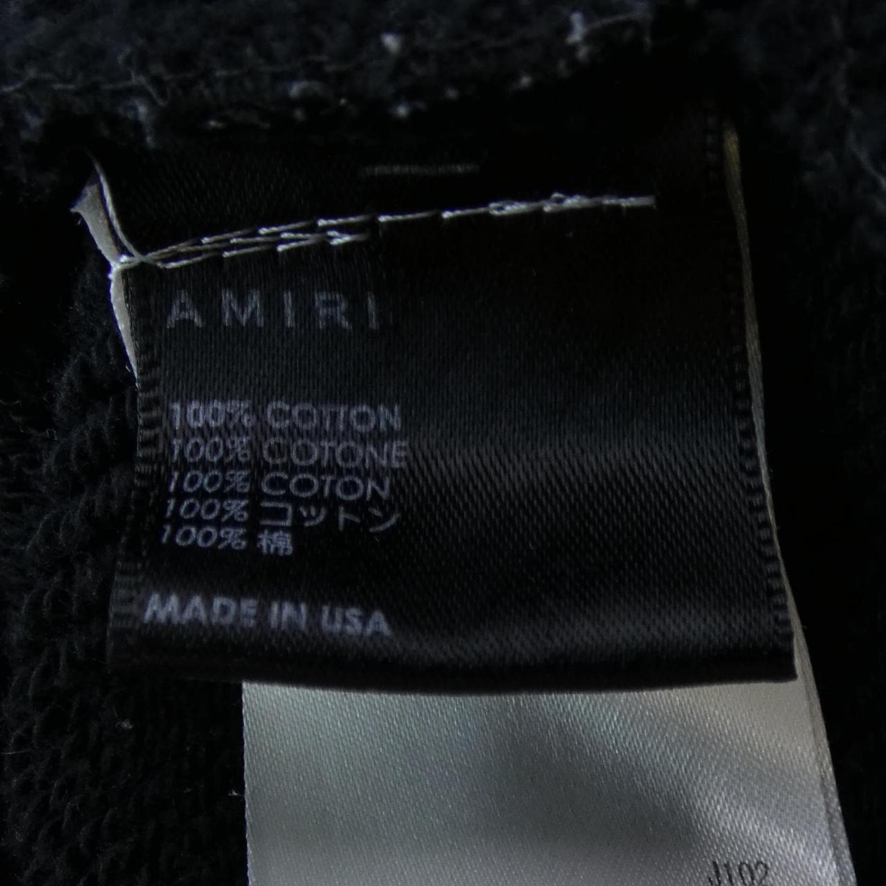 アミリ AMIRI パーカー