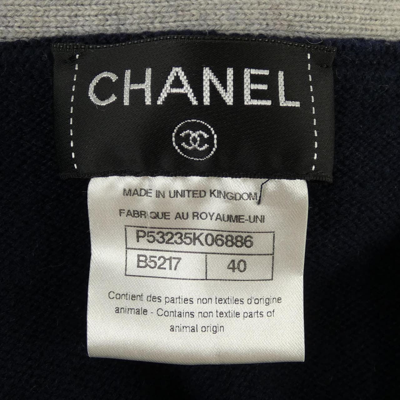 シャネル CHANEL P53235K06886 カーディガン