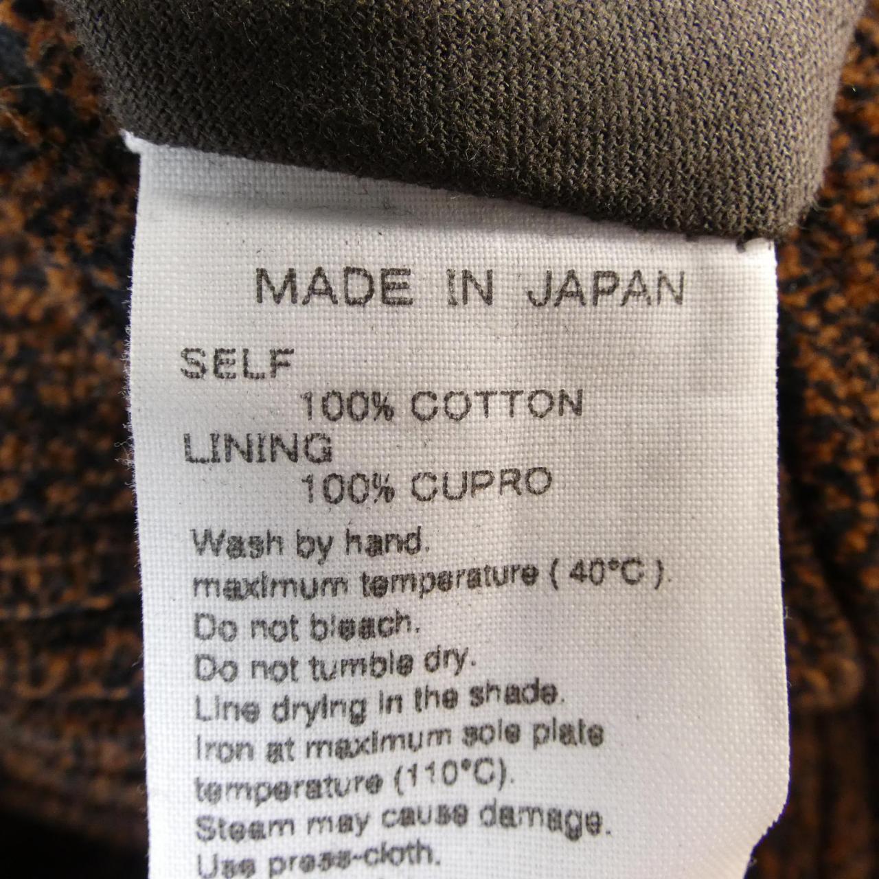 アダムエロペ adam et Rope ジャケット