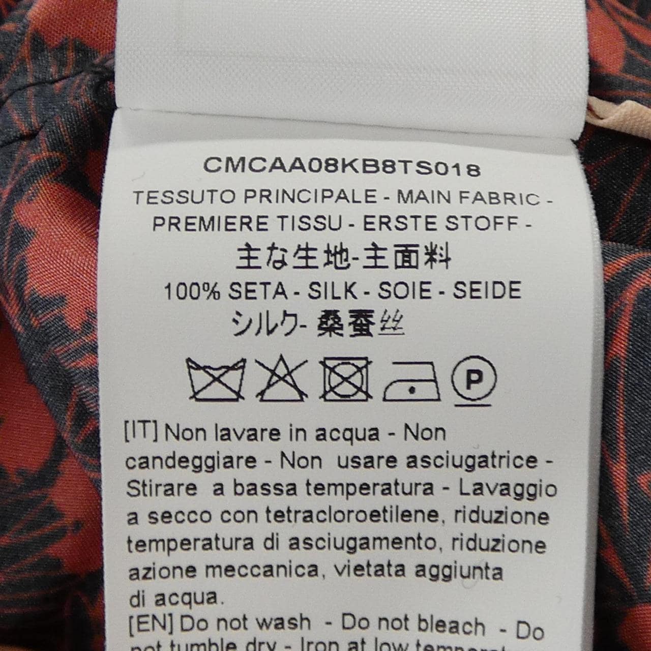プランシー PLAN C シャツ