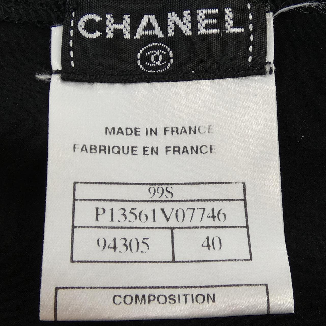 【ヴィンテージ】シャネル CHANEL P13561V07746 99S トップス