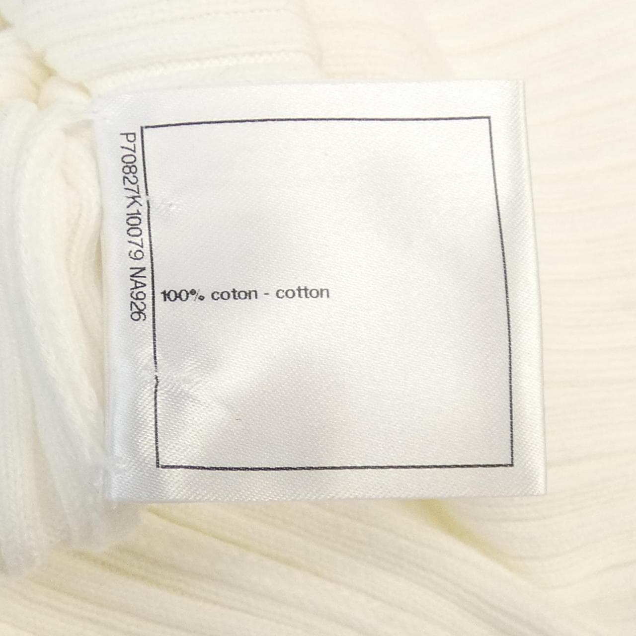 シャネル CHANEL P70827K10079 トップス