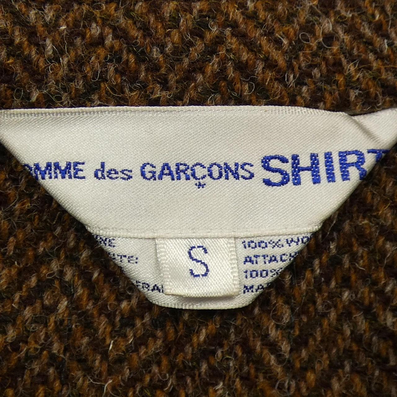 コムデギャルソン COMME des GARCONS W11074 ジャケット