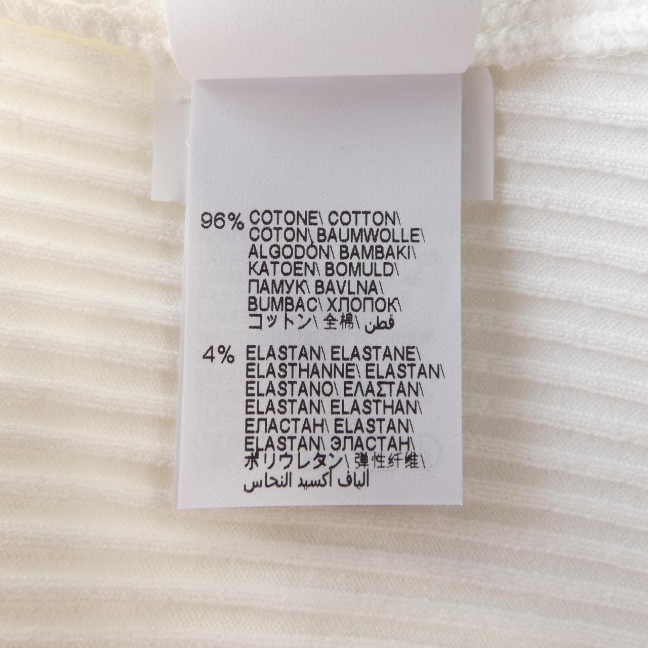 ブルネロクチネリ BRUNELLO CUCINELLI キャミソール