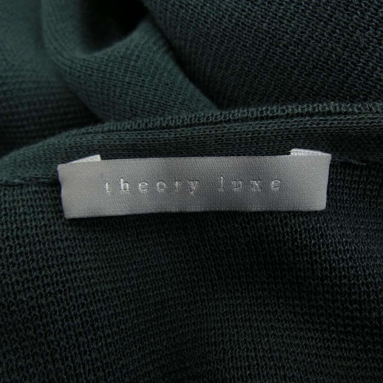 セオリーリュクス Theory luxe ロングカーディガン