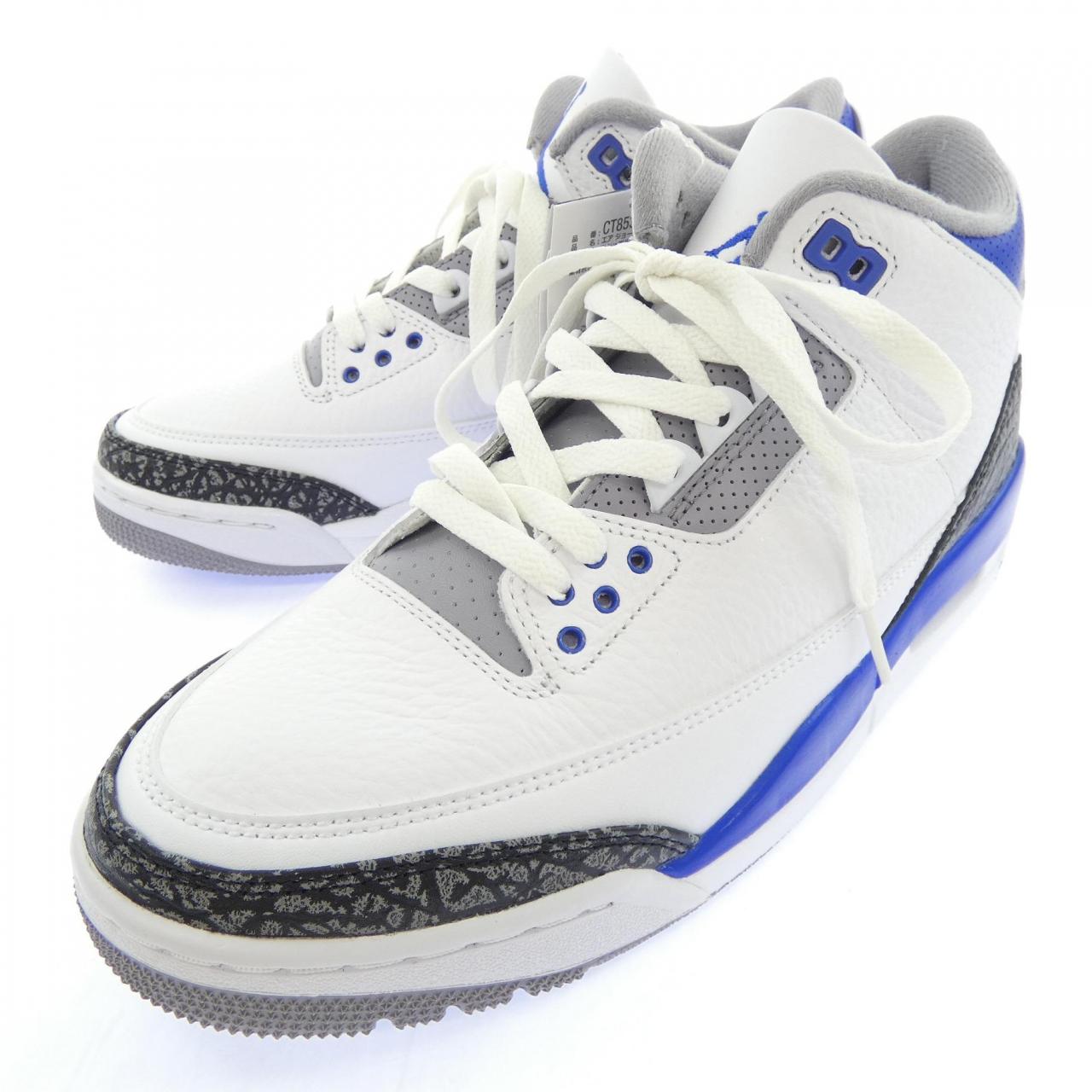ナイキ ジョーダン NIKE JORDAN CT8532145 スニーカー