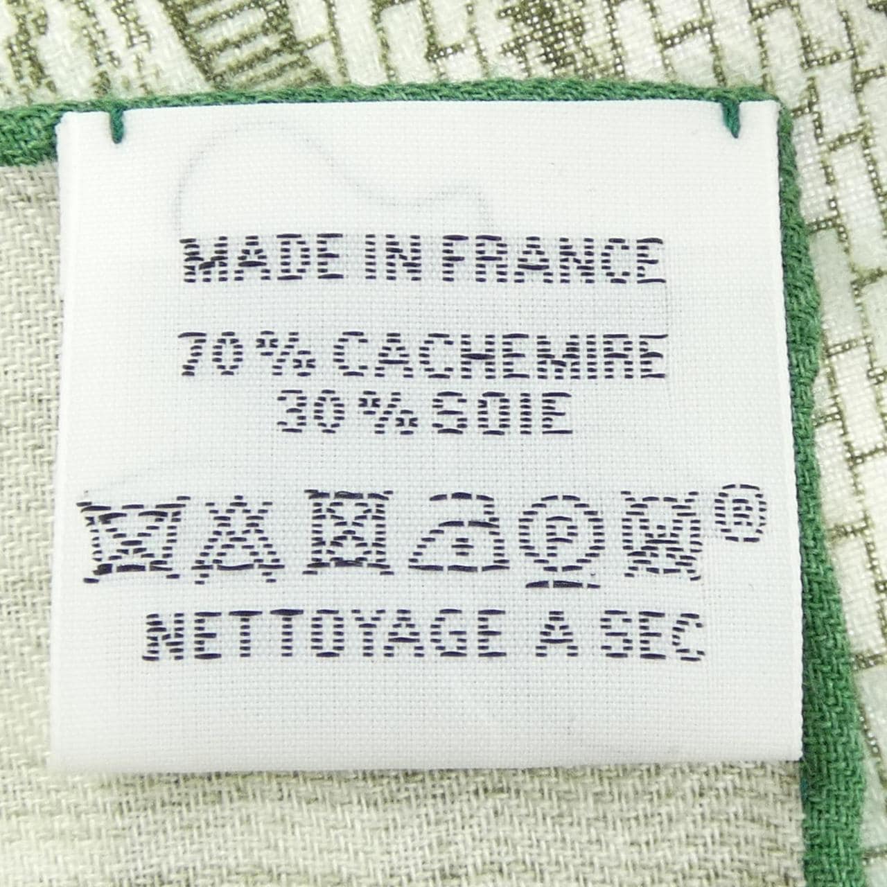 エルメス HERMES LA NOUVELLE CITE CAVALIERE H244273S カレジェアン140 ショール