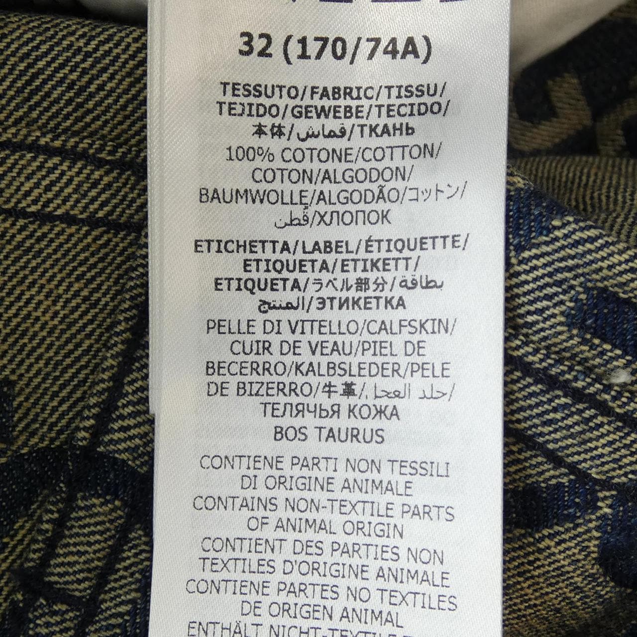 グッチ GUCCI GGジャンボ デニム ショートパンツ 674371 XDBTY ショートパンツ