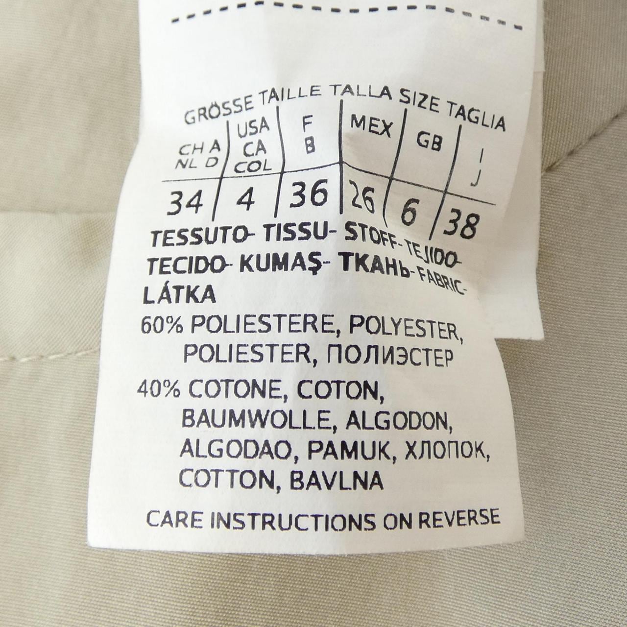 エスマックスマーラ 'S Max Mara ワンピース