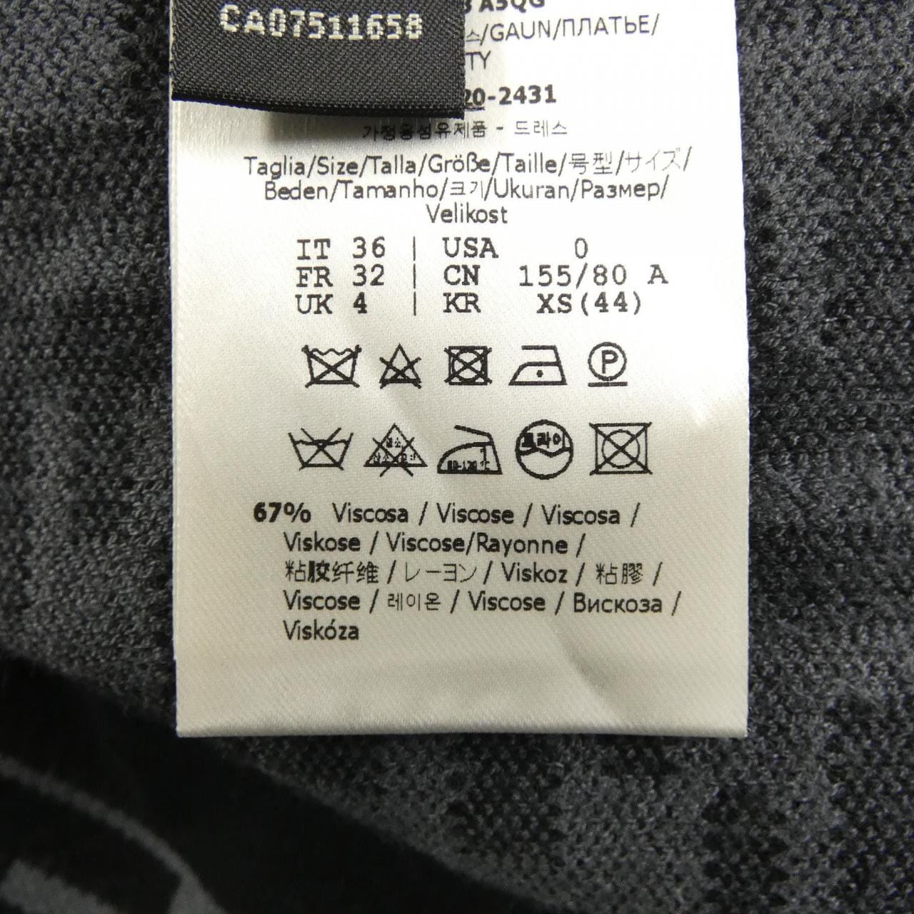 フェンディ FENDI FZD753 A5QG ワンピース