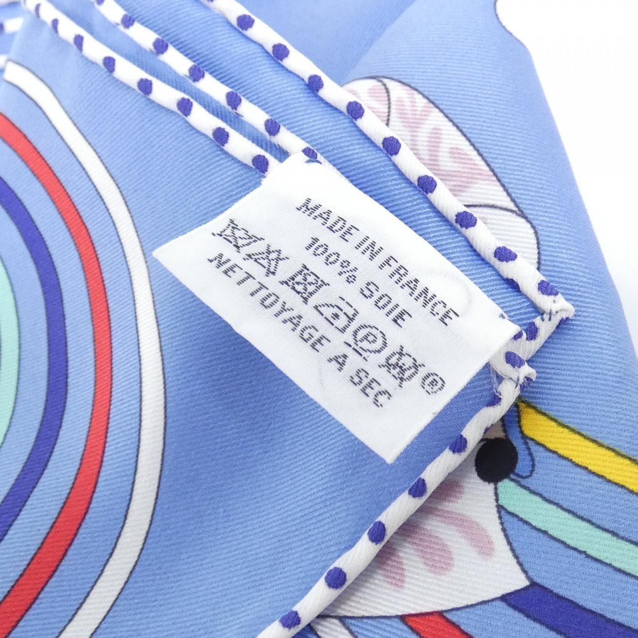 エルメス CARRES VOLANTS カレ 983849S スカーフ