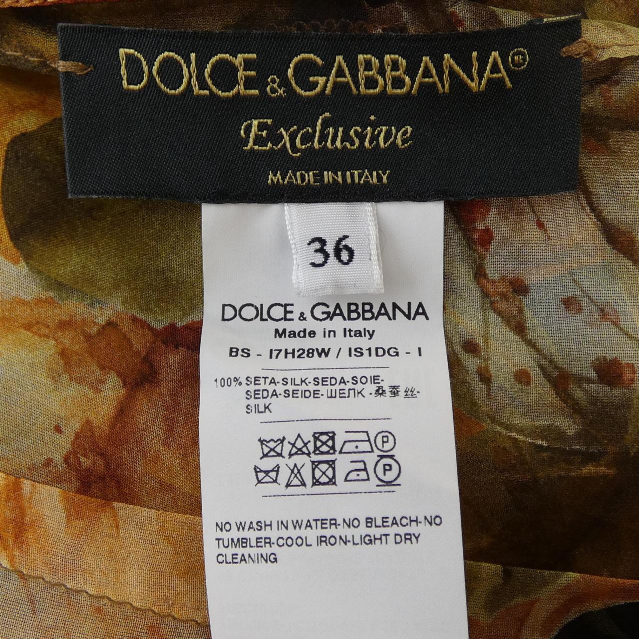 ドルチェアンドガッバーナ DOLCE&GABBANA I7H28W/IS1DG カーディガン