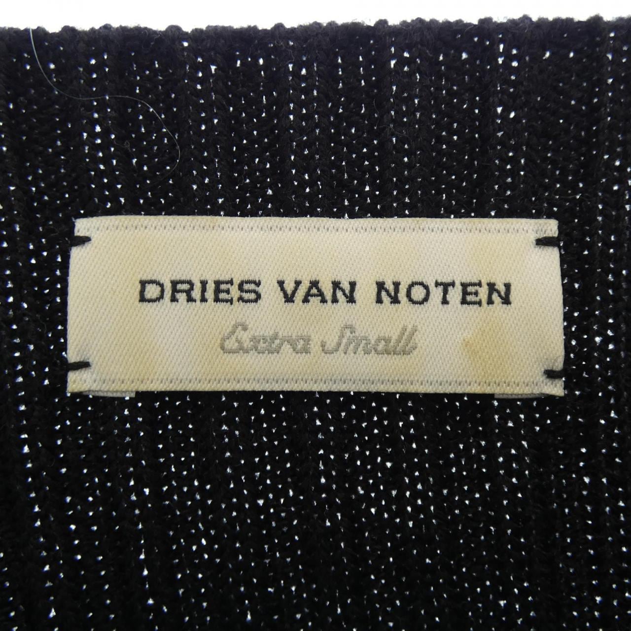 DRIES VAN DRIES VAN NOTEN Dress