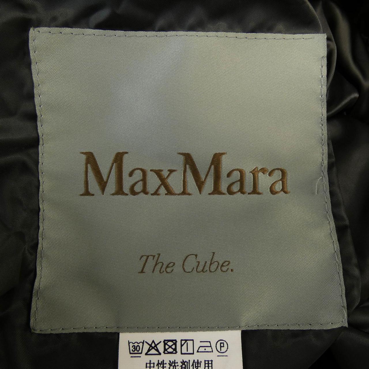 Max Mara Max Mara 羽绒大衣