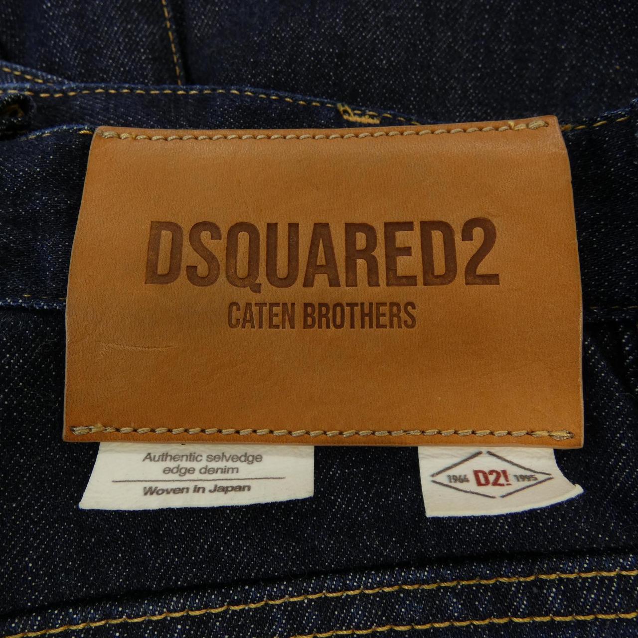 ディースクエアード DSQUARED2 ジーンズ