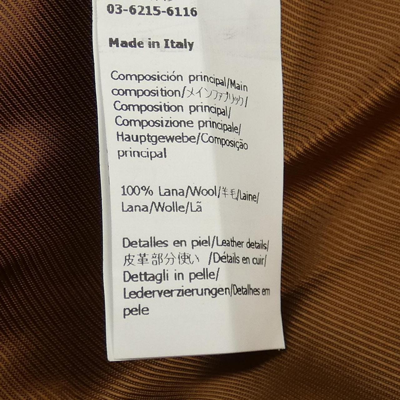 Loewe LOEWE coat
