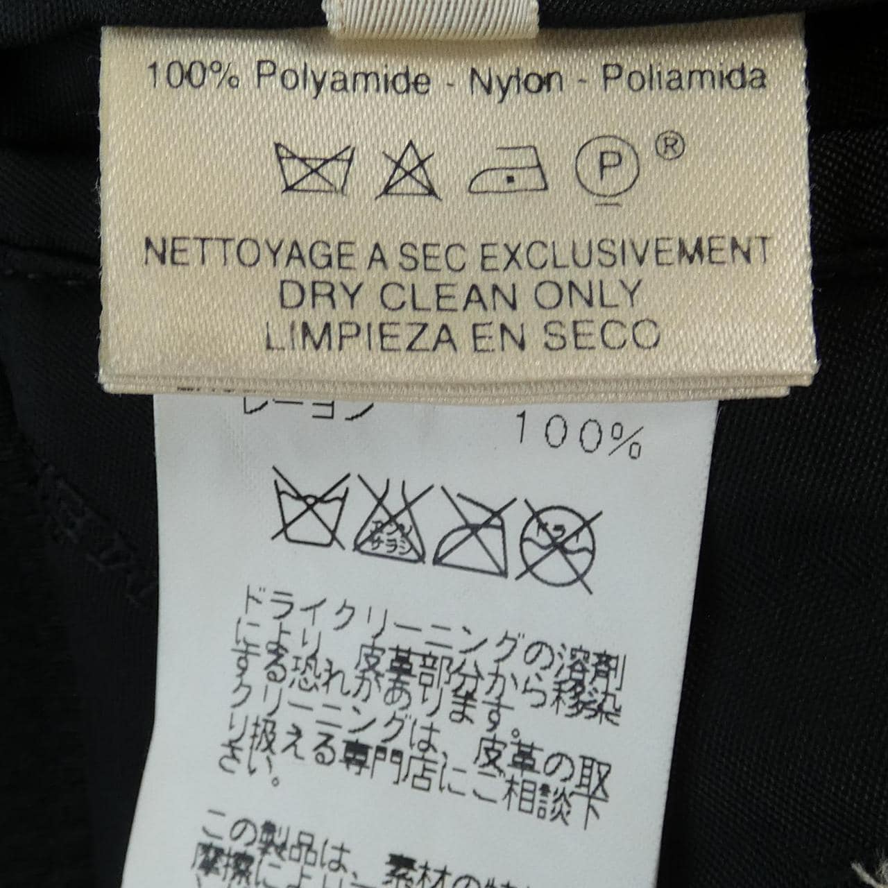 HERMES愛馬仕大衣