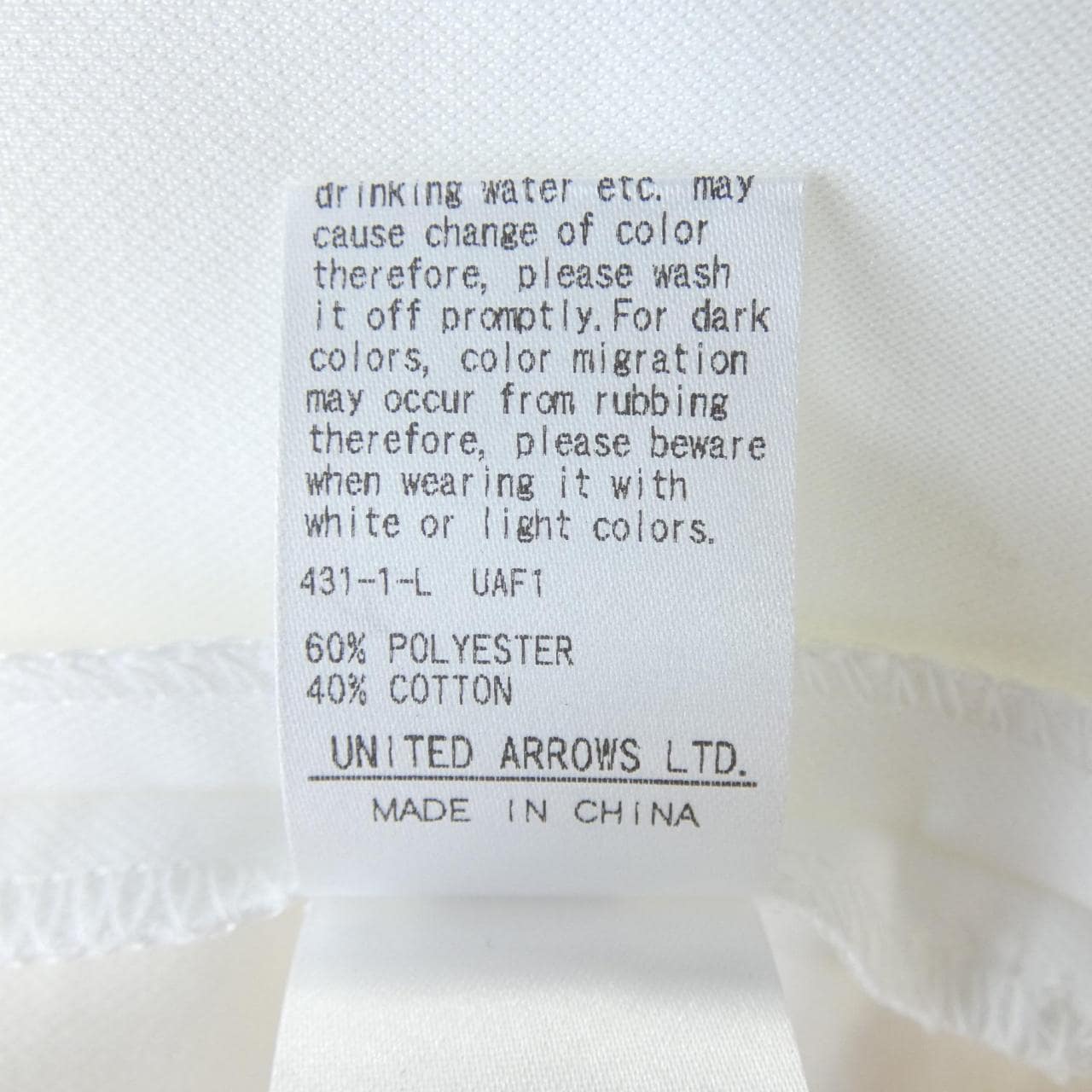 ユナイテッドアローズ UNITED ARROWS ショートパンツ