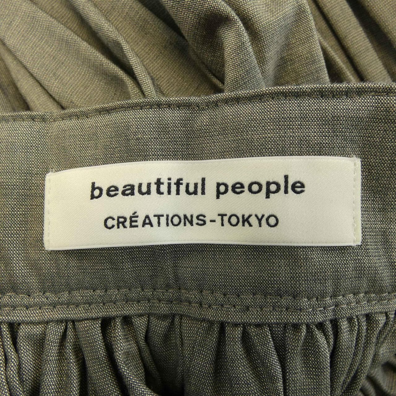 ビューティフルピープル beautiful people スカート