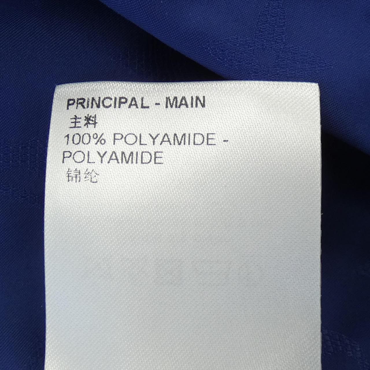 ルイヴィトン LOUIS VUITTON ブルゾン