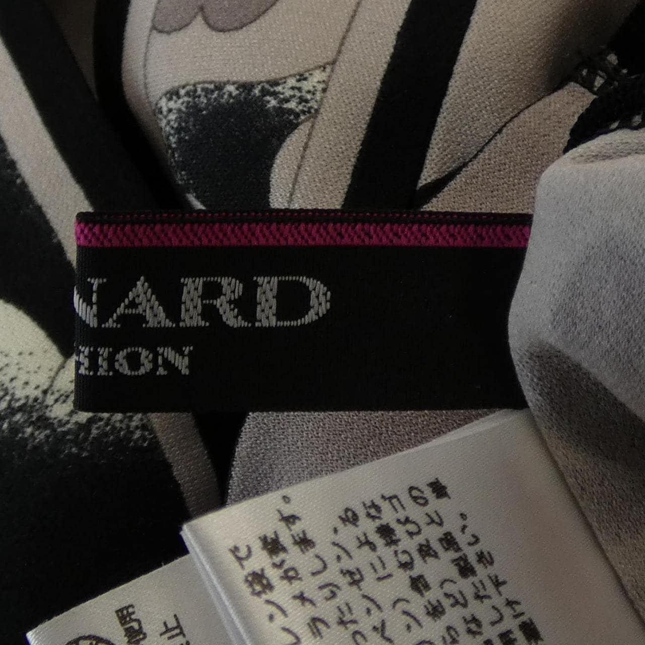 レオナールファッション LEONARD FASHION 0147204 カーディガン