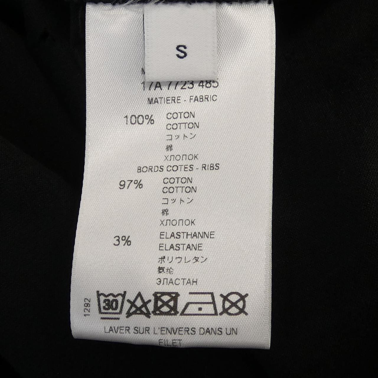 ジバンシー GIVENCHY 17A 7723 485 Tシャツ