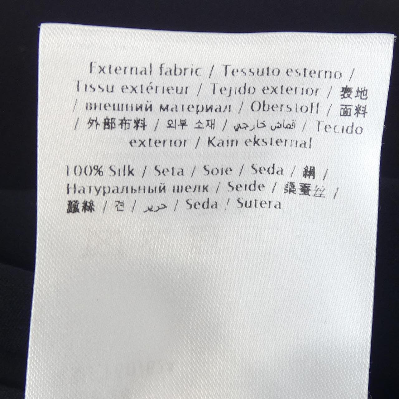 ヴァレンティノ VALENTINO WB3RB4D41MM パンツ