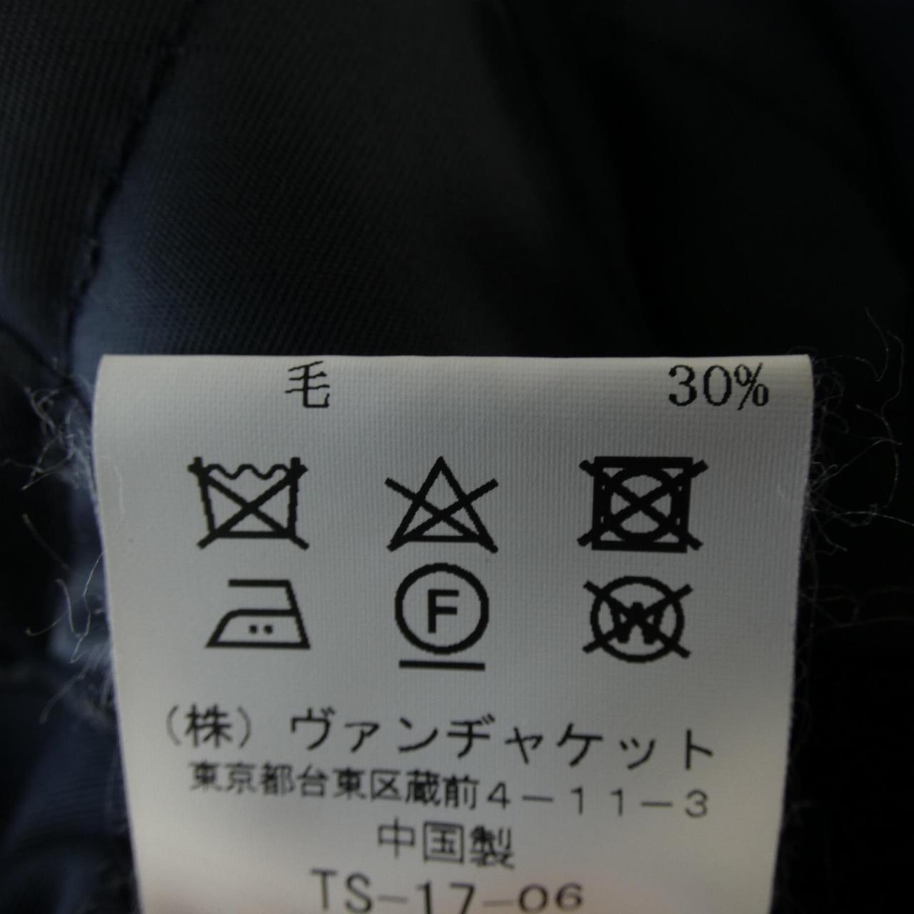 ヴァン VAN ジャケット