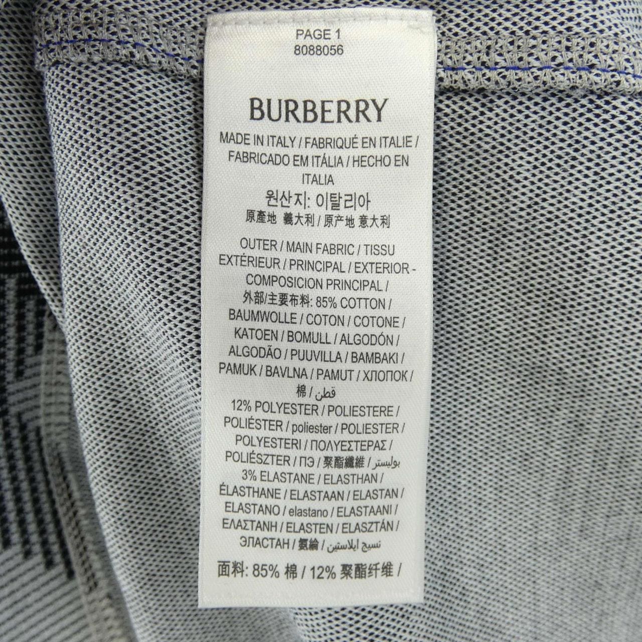 バーバリー BURBERRY 8088056 Tシャツ