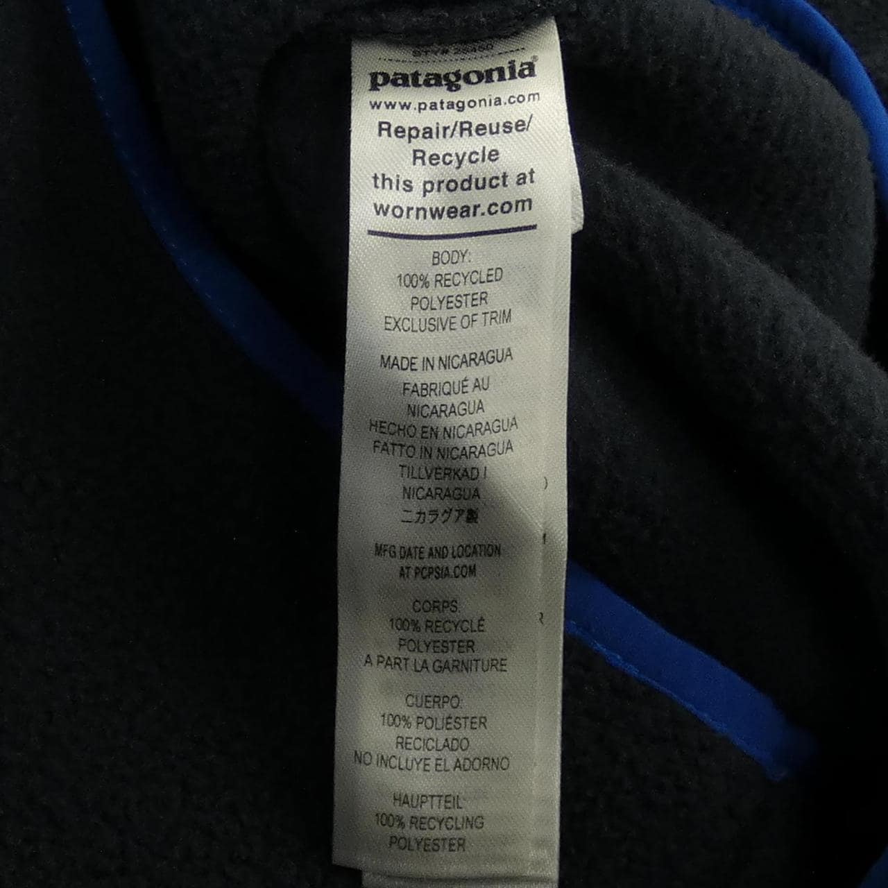 パタゴニア PATAGONIA 25450 トップス