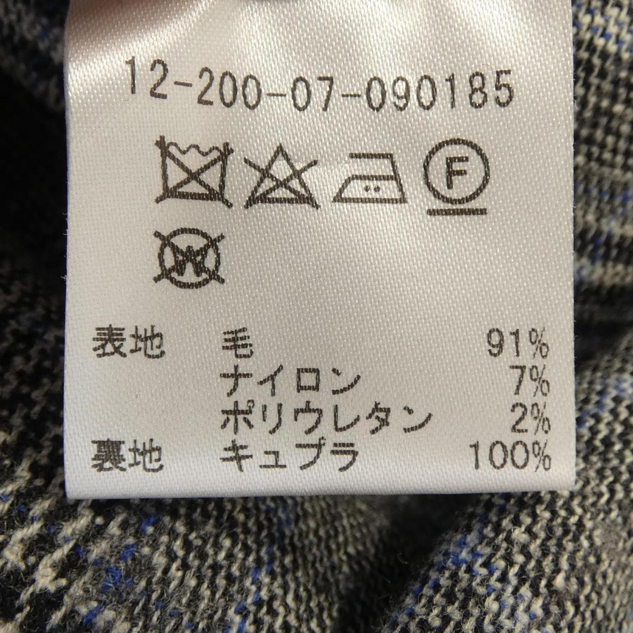 エストネーション ESTNATION パンツ