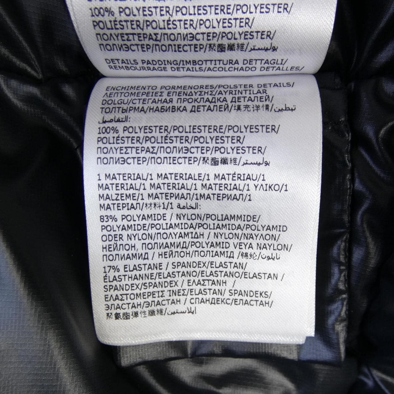 モンクレールグルノーブル MONCLER GRENOBLE BALMHORN ダウンジャケット