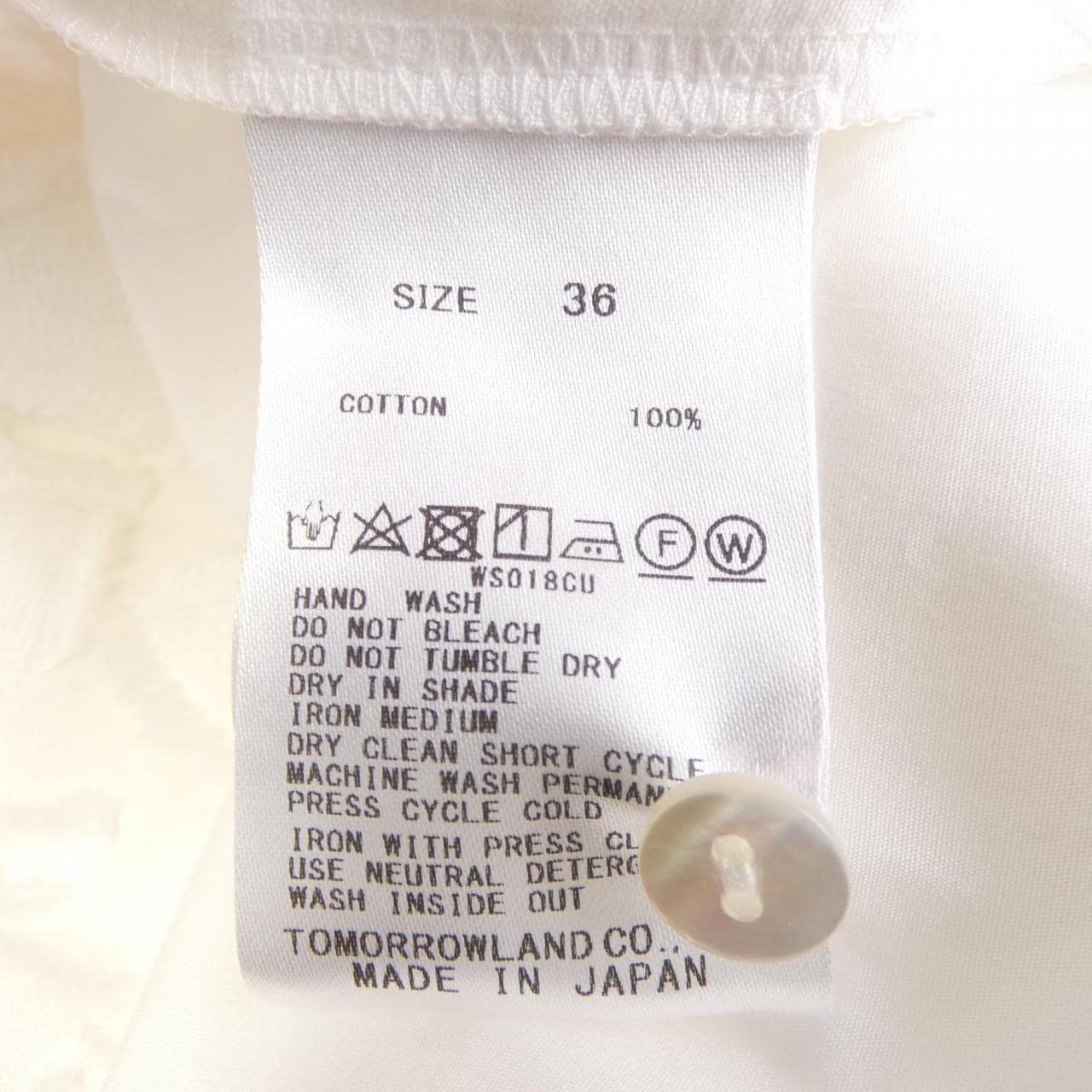 トゥモローランドコレクション TOMORROW LAND COLLEC シャツ