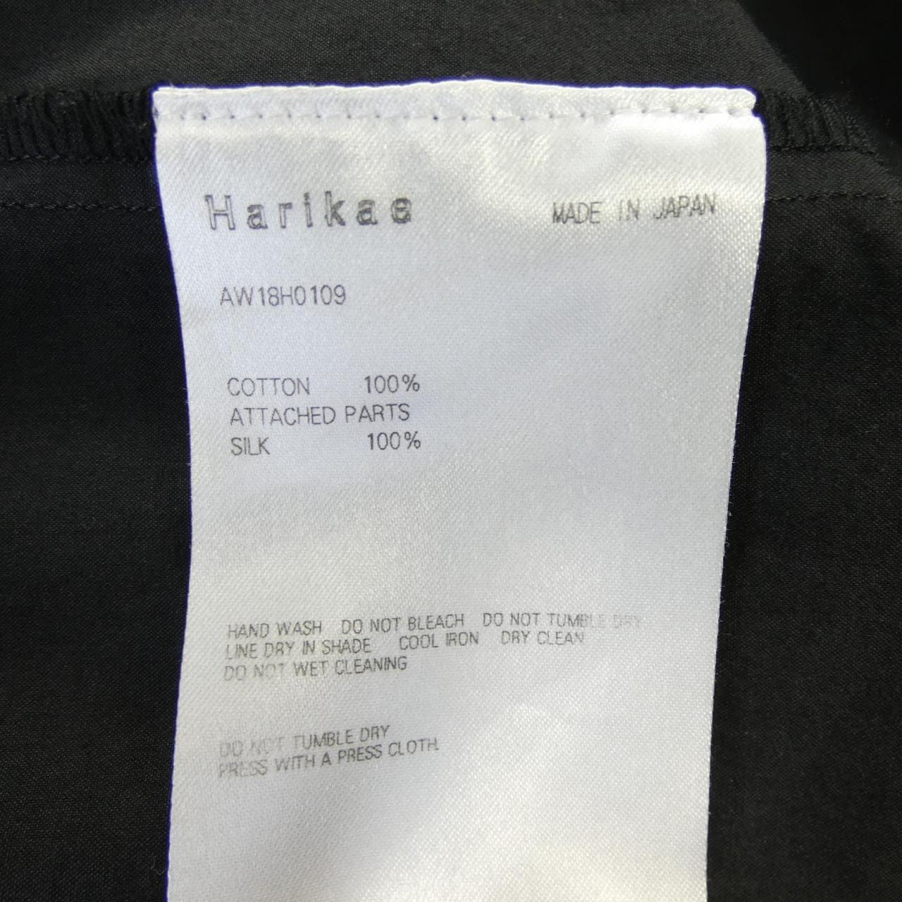 ハリカエ Harikae ワンピース