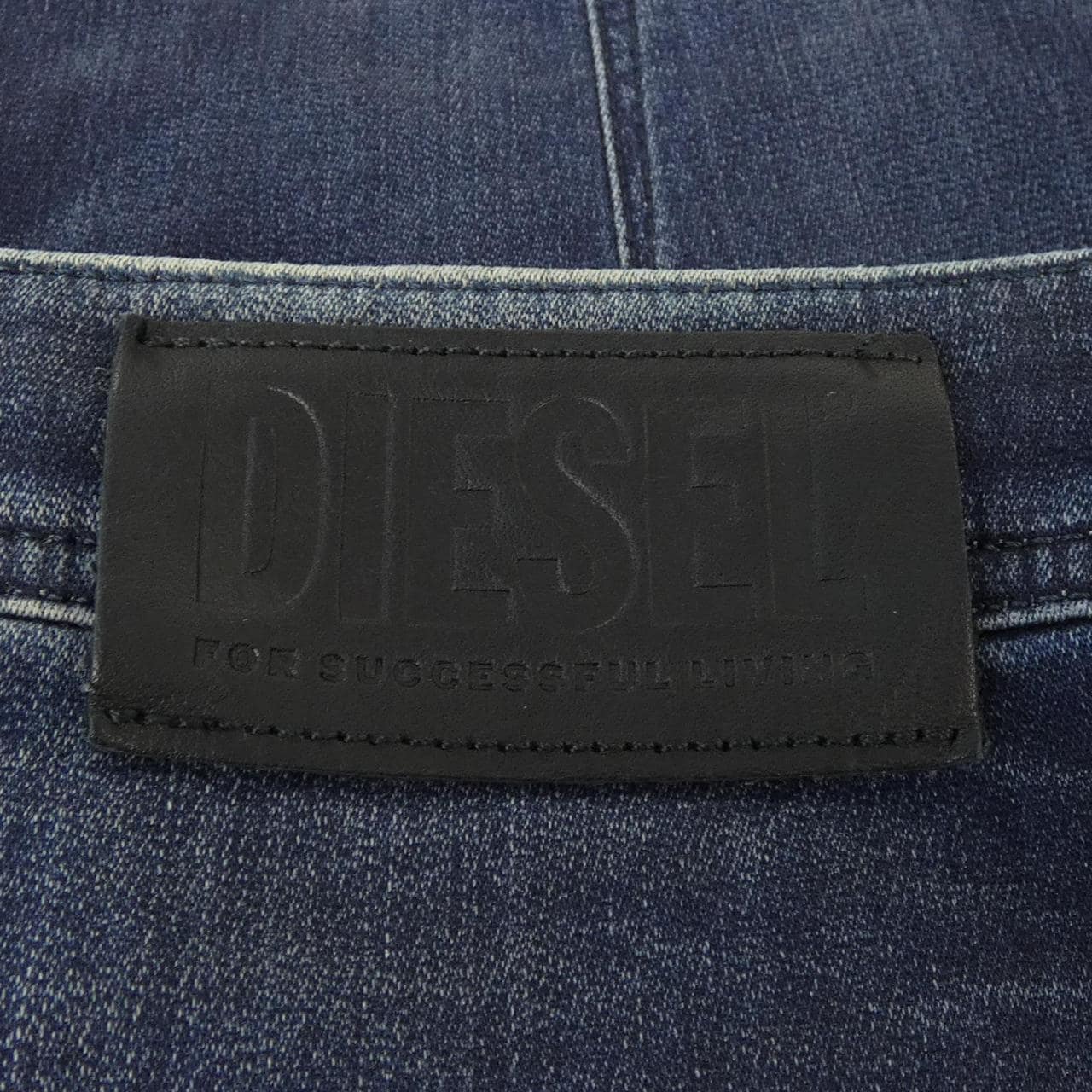 ディーゼル DIESEL ジーンズ