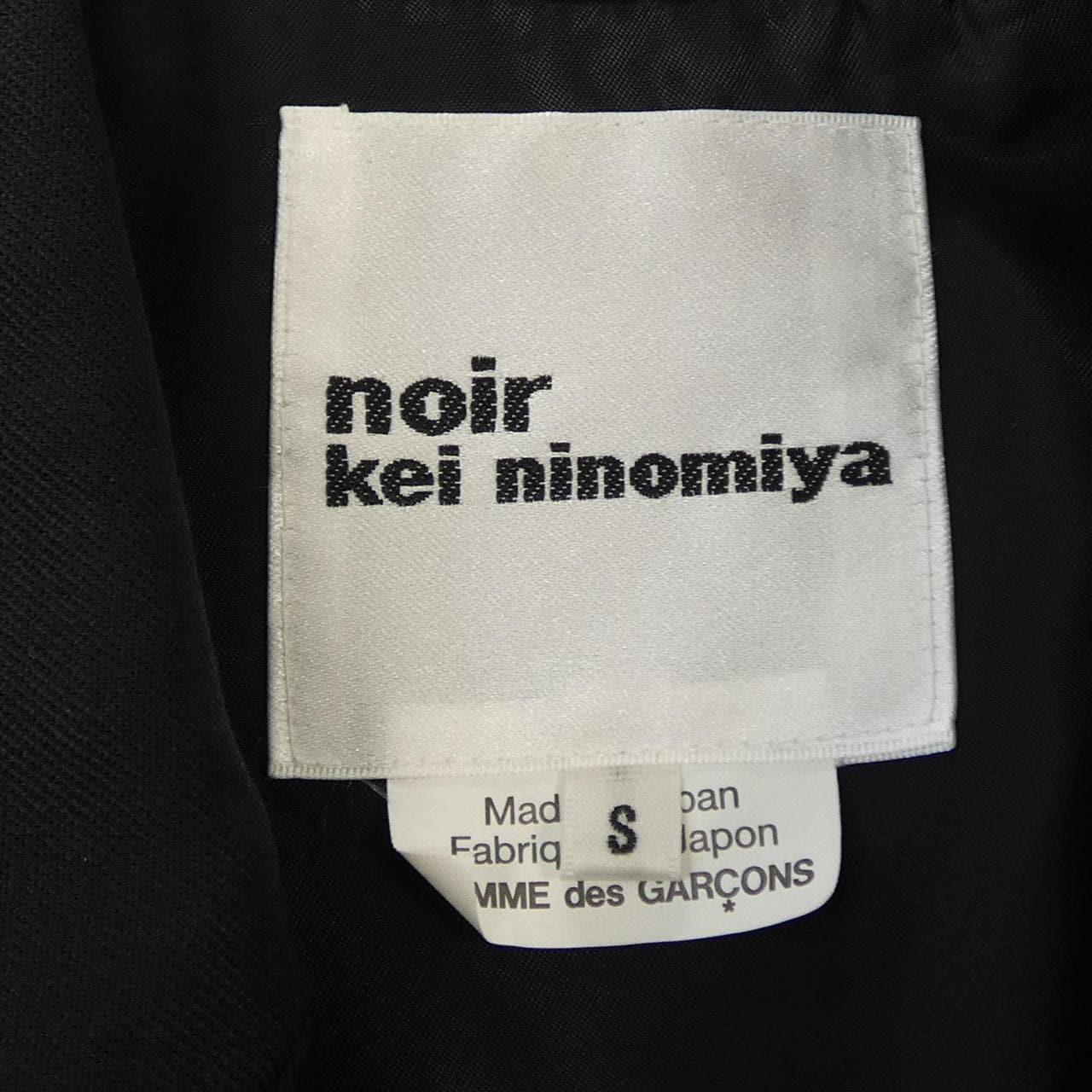 ノワールケイニノミヤ noir kei ninomiya 3K-J016 ジャケット