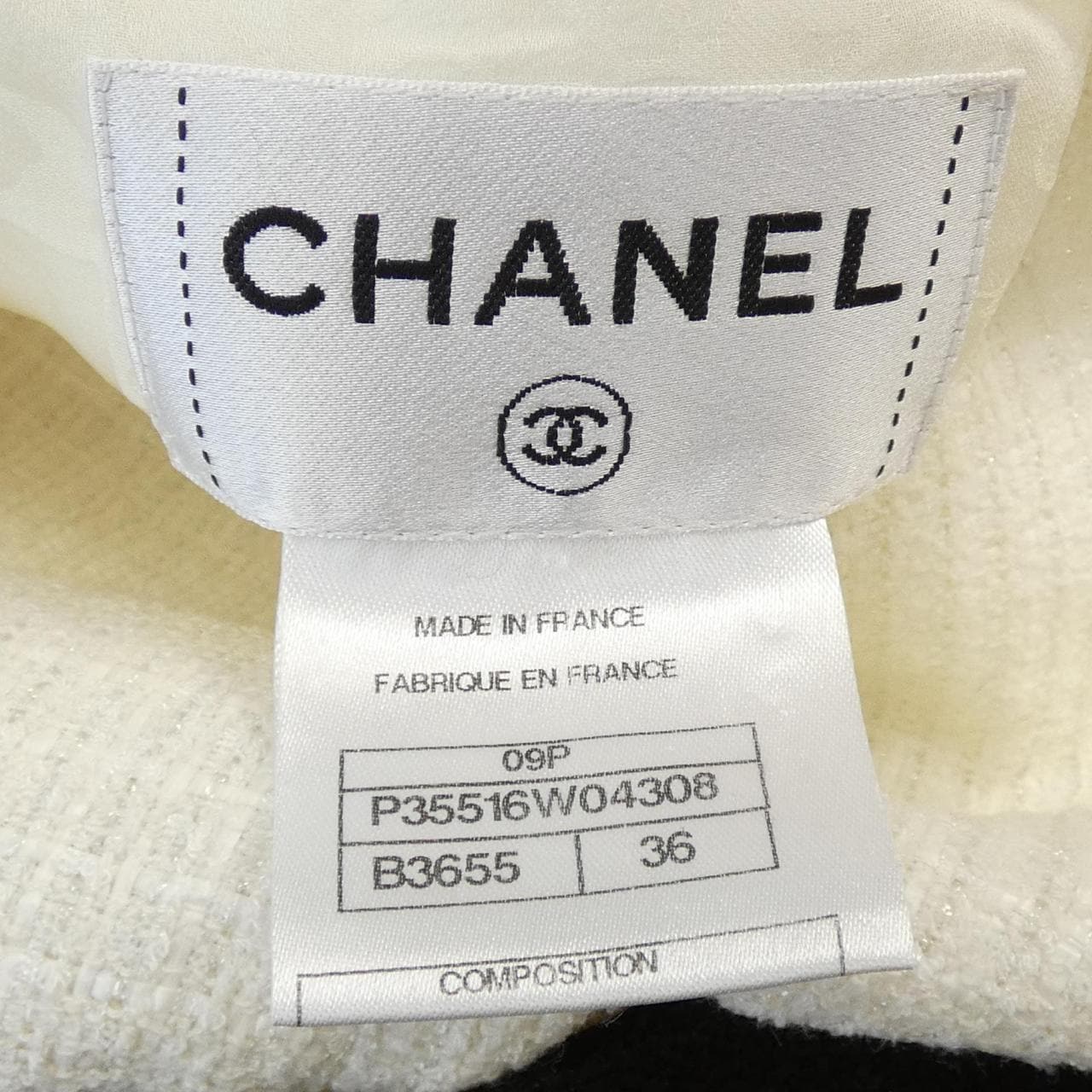 シャネル CHANEL ワンピース