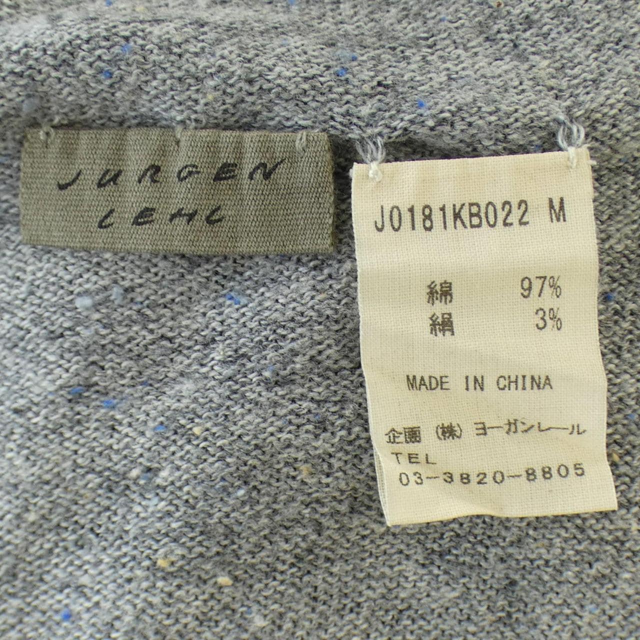 JURGEN LEHL針織衫