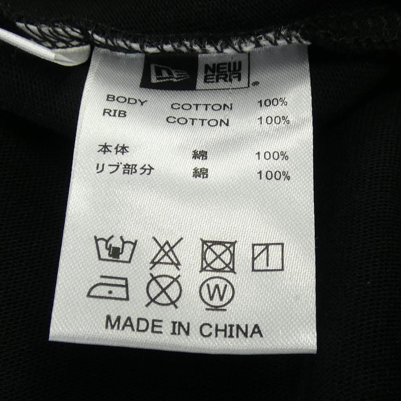 ニューエラ NEW ERA mastermind Tシャツ