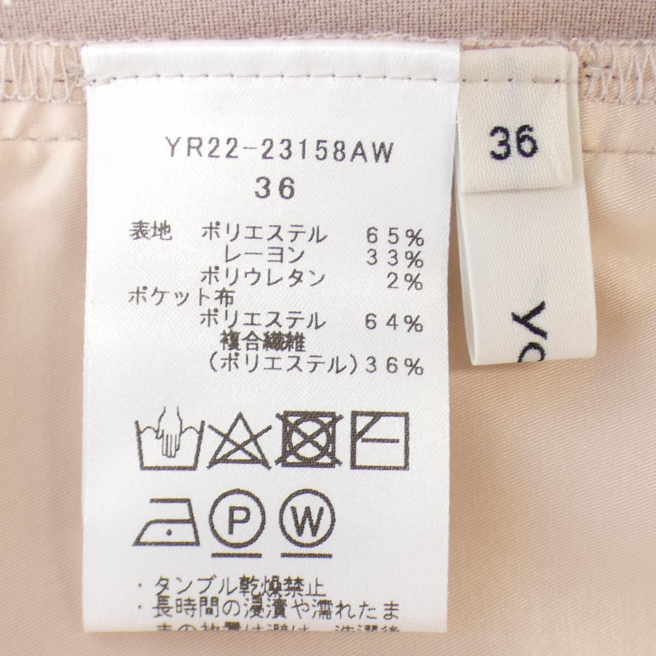yori pants