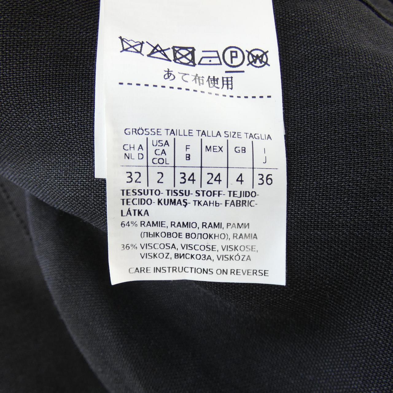 スポーツマックス SPORT MAX 204104116 ブルゾン