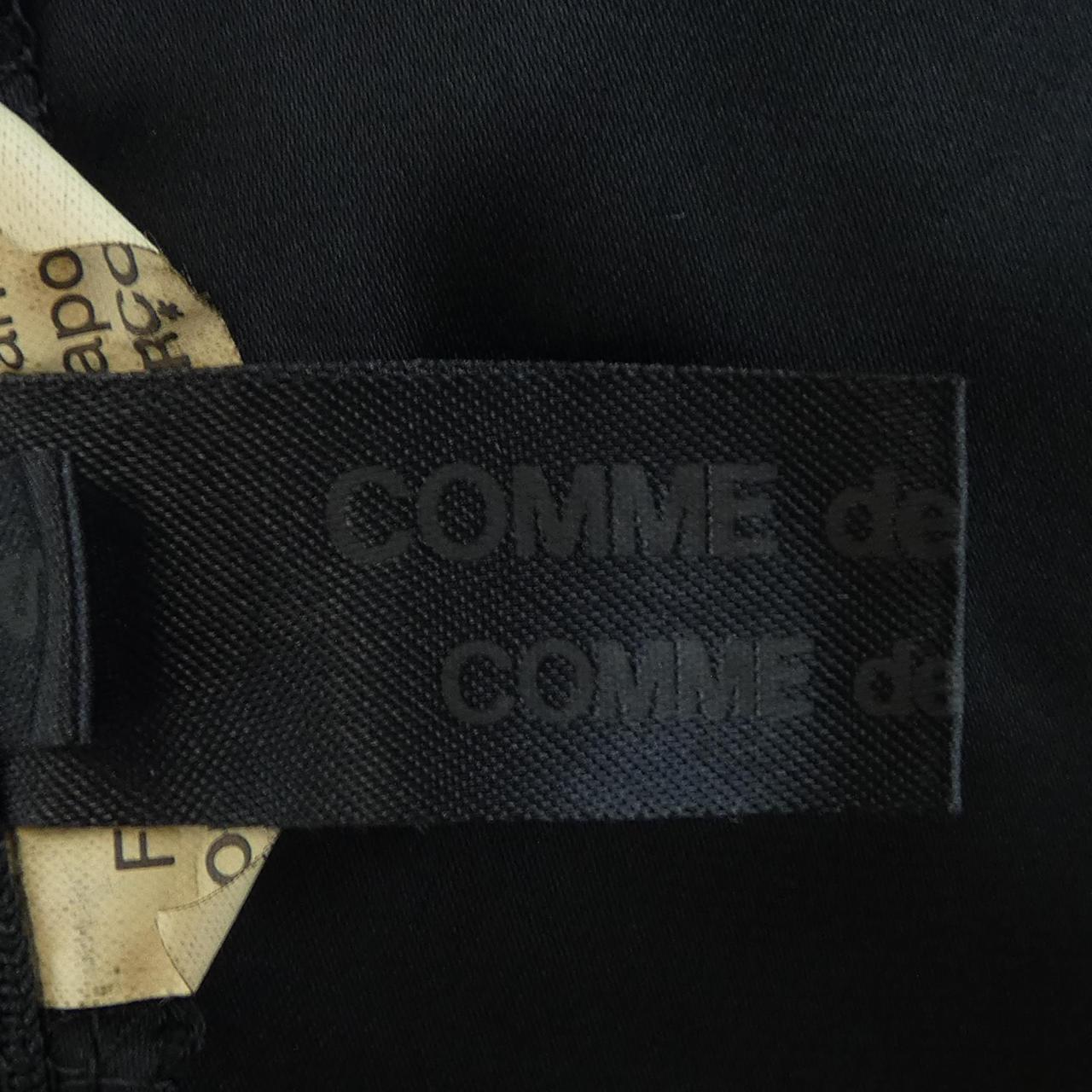 コムデギャルソン COMME des GARCONS RB-O003 ワンピース