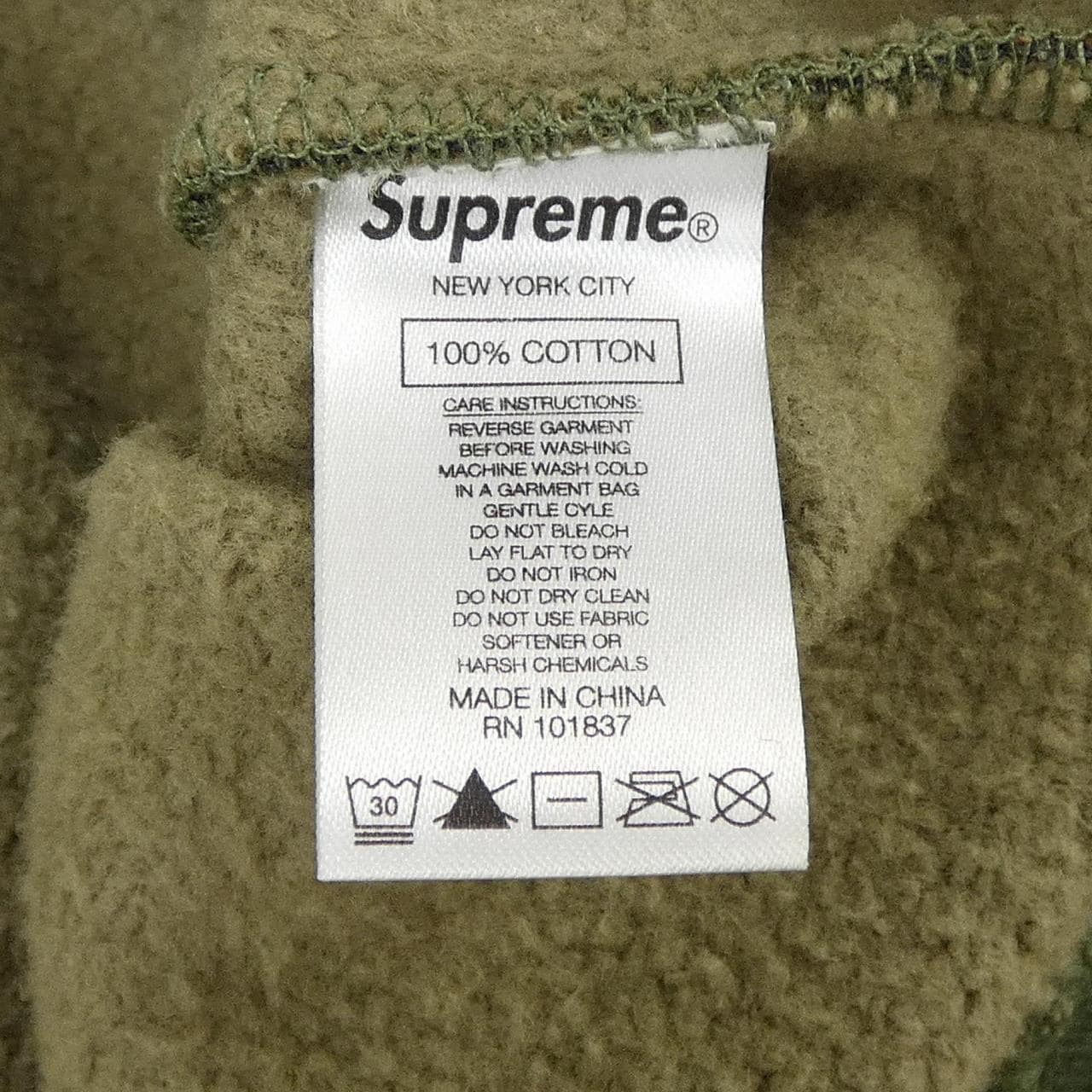 シュプリーム SUPREME Panter ZipUp Hooded パーカー