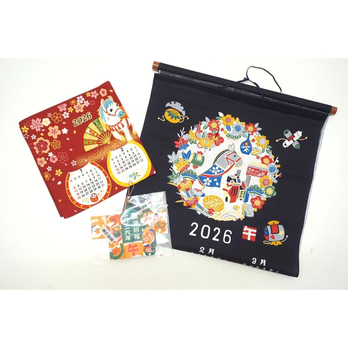 【新品】干支2026年 午 タペストリー・ハンカチ・手拭いセット