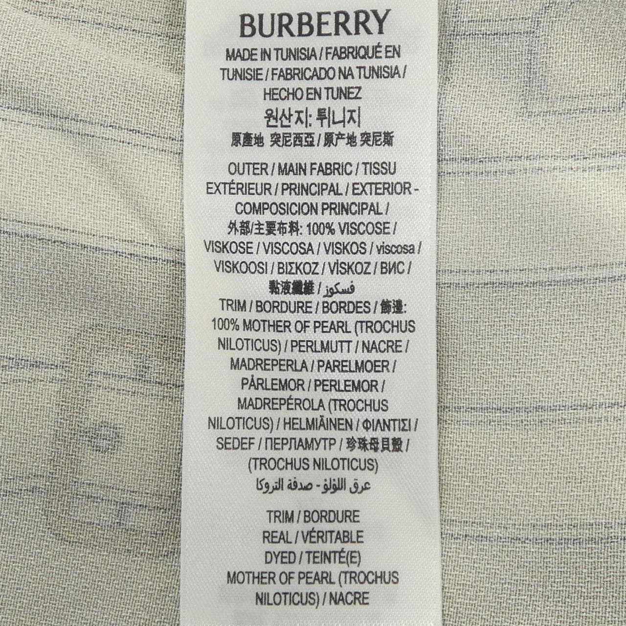 バーバリー BURBERRY 81200361 シャツ