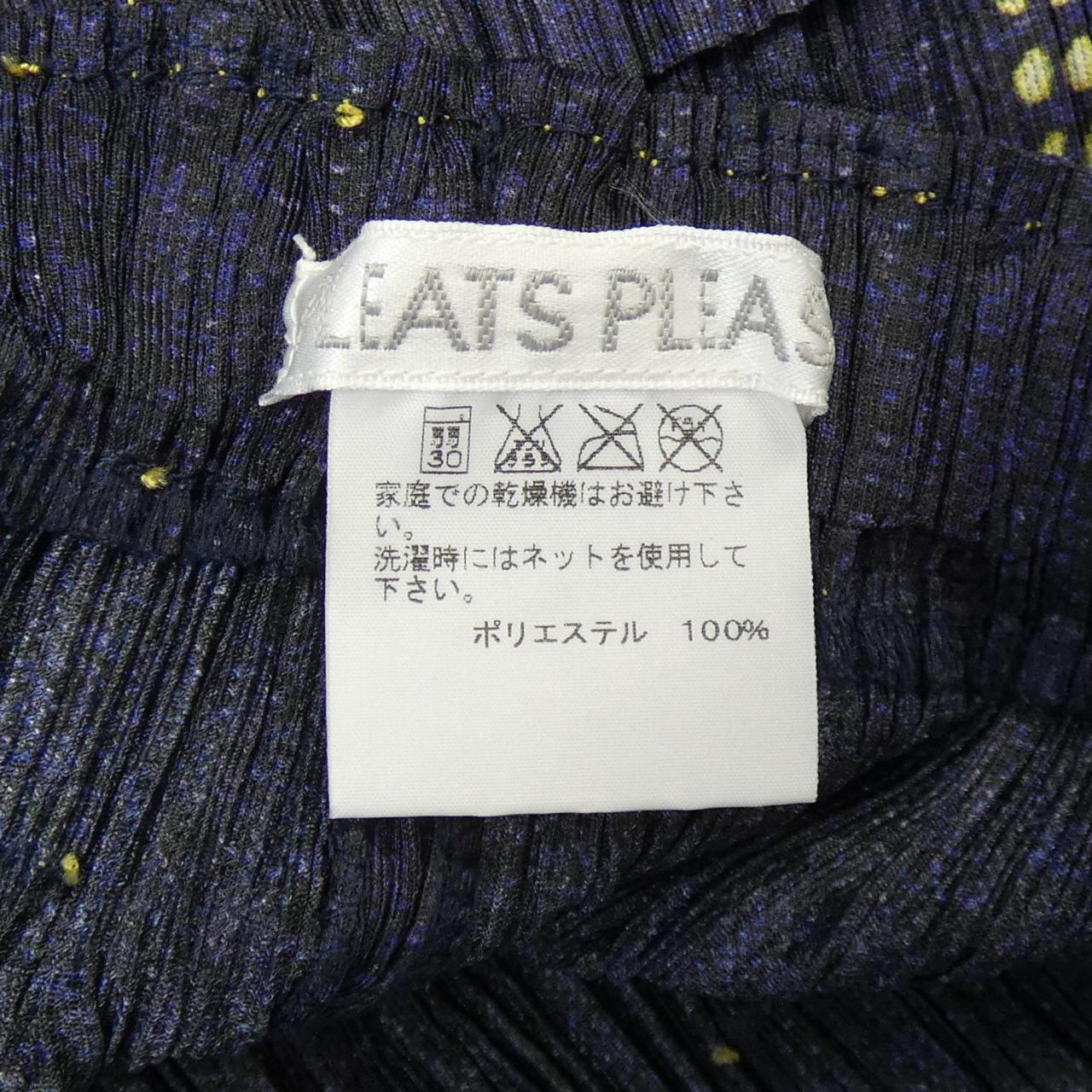 プリーツプリーズ PLEATS PLEASE パンツ