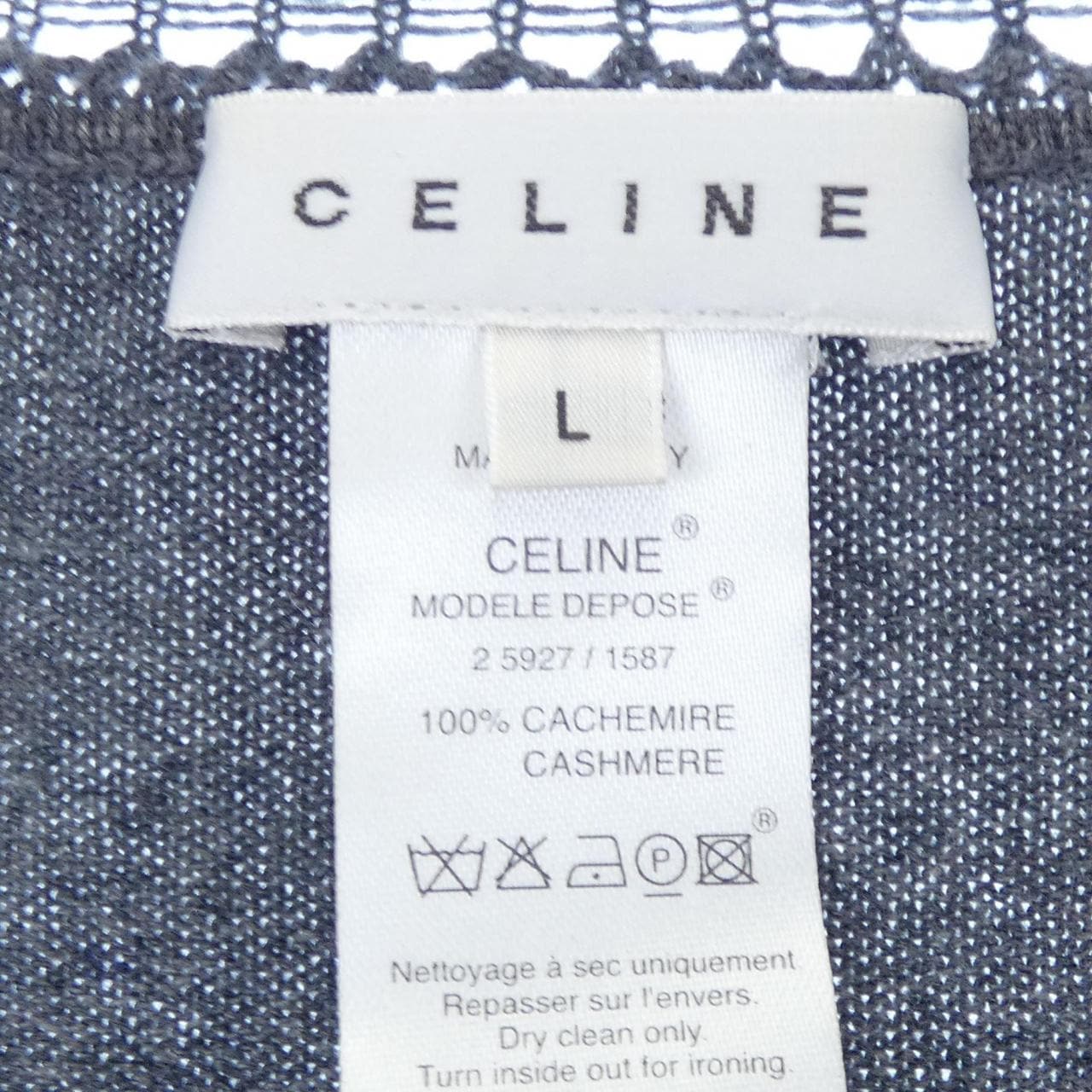 セリーヌ CELINE 2 5927/1582 カーディガン