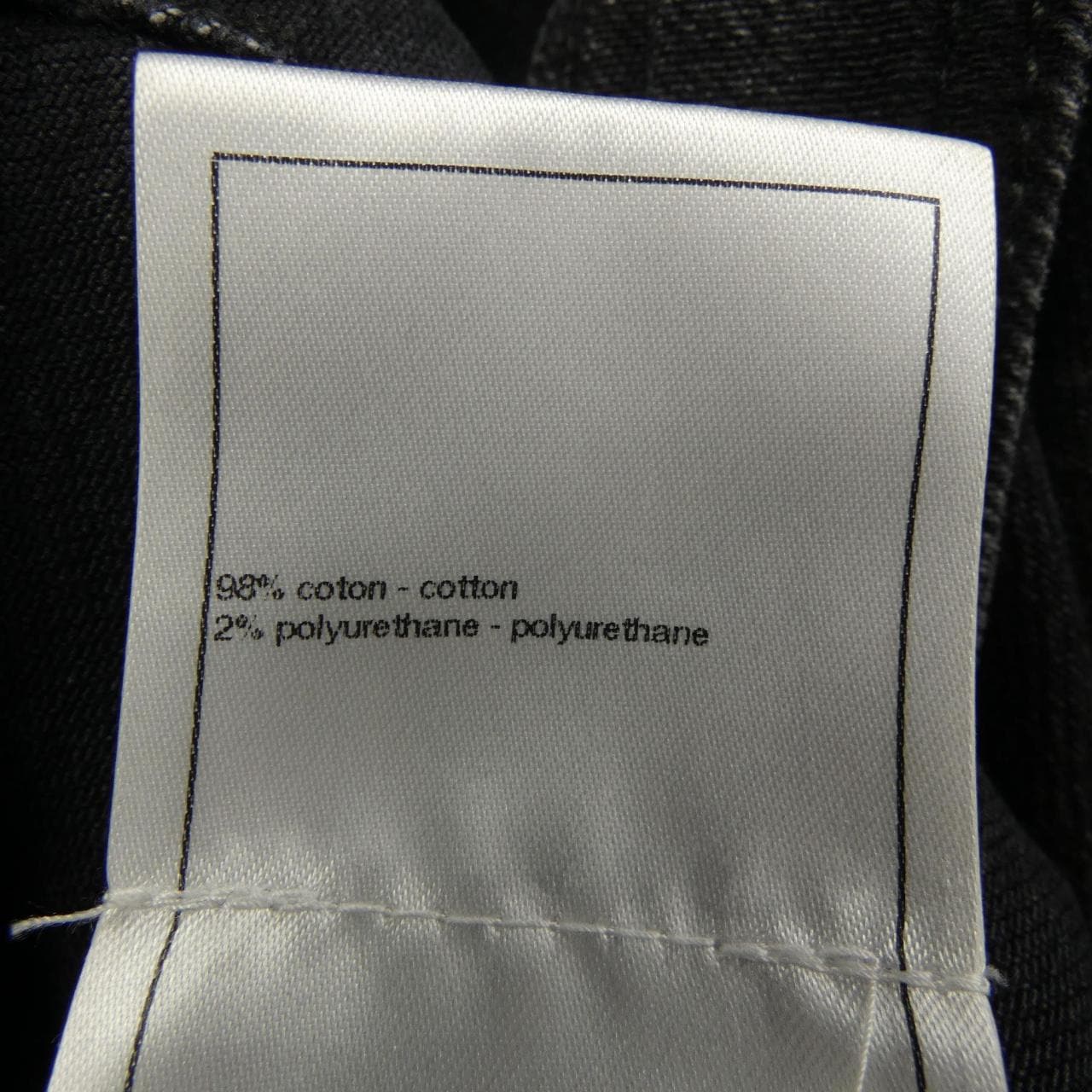 シャネル CHANEL METIERS D'ART P75319V66955 23A ジーンズ