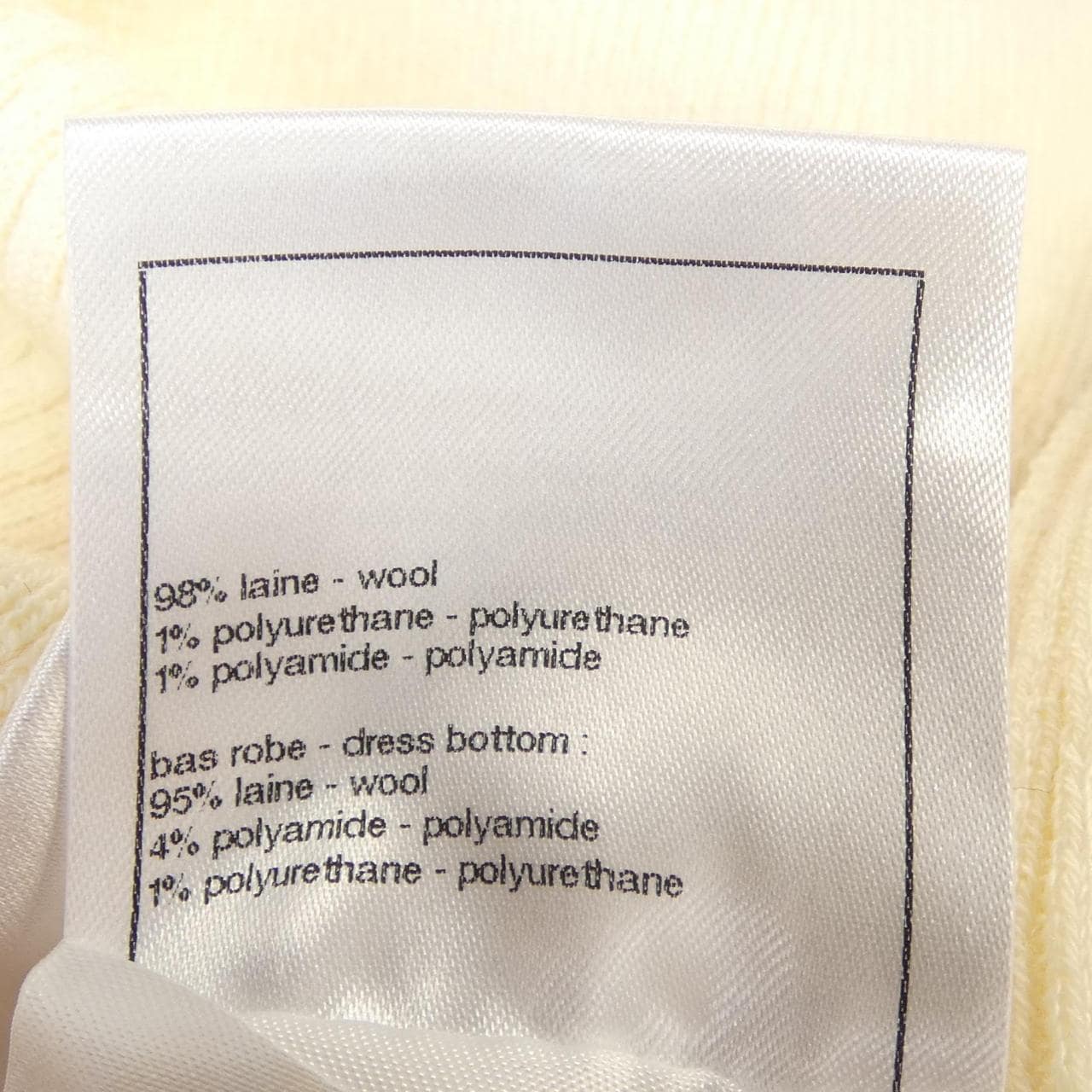 シャネル CHANEL LOOK1 P78389K11301 ワンピース